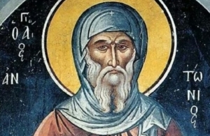 Άγιος Αντώνιος: Το συγκλονιστικό θαύμα σε μοναχό που έπασχε από καρκίνο