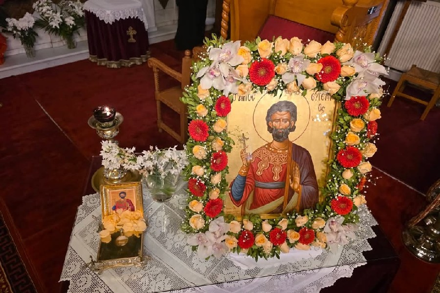Θεία Λειτουργία στη μνήμη του Αγίου Ευγενίου τελέστηκε στον Ωρωπό