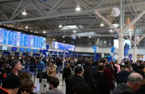 FIR Αθηνών: Εισαγγελική παρέμβαση για το μπλακ άουτ στα ελληνικά αεροδρόμια