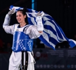 Φένια Τζέλη: Ανακοίνωσε την αποχώρησή της από το τάε κβον ντο