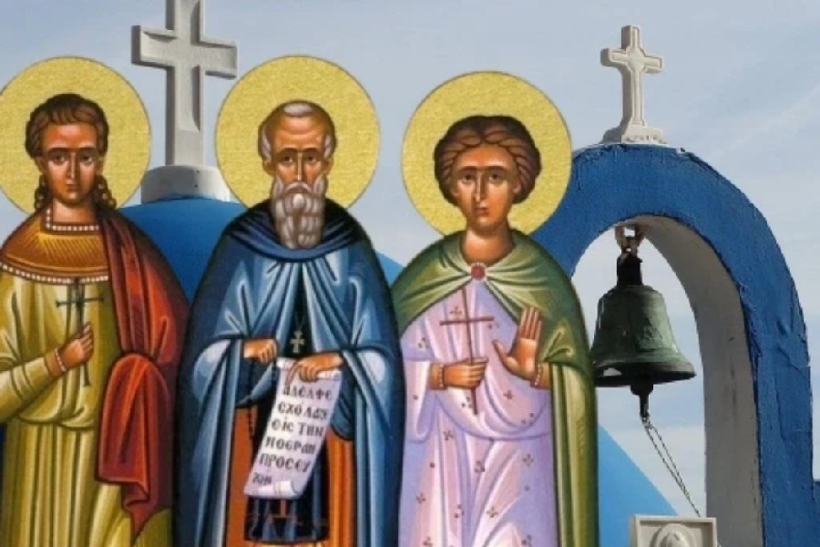 Εορτολόγιο 13 Ιανουαρίου: Ποιοι γιορτάζουν σήμερα