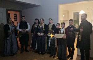 Τα κάλαντα με το παλαιό έψαλε η «Τραπεζούντα» Φυλής