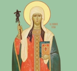 Εορτολόγιο 14 Ιανουαρίου: Ποιοι γιορτάζουν σήμερα