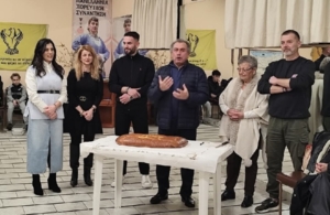 Τη βασιλόπιτά τους έκοψαν οι «Ακρίτες» Σερρών