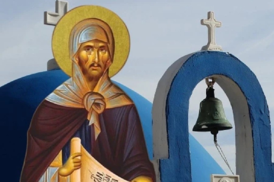 Εορτολόγιο 28 Ιανουαρίου: Ποιοι γιορτάζουν σήμερα