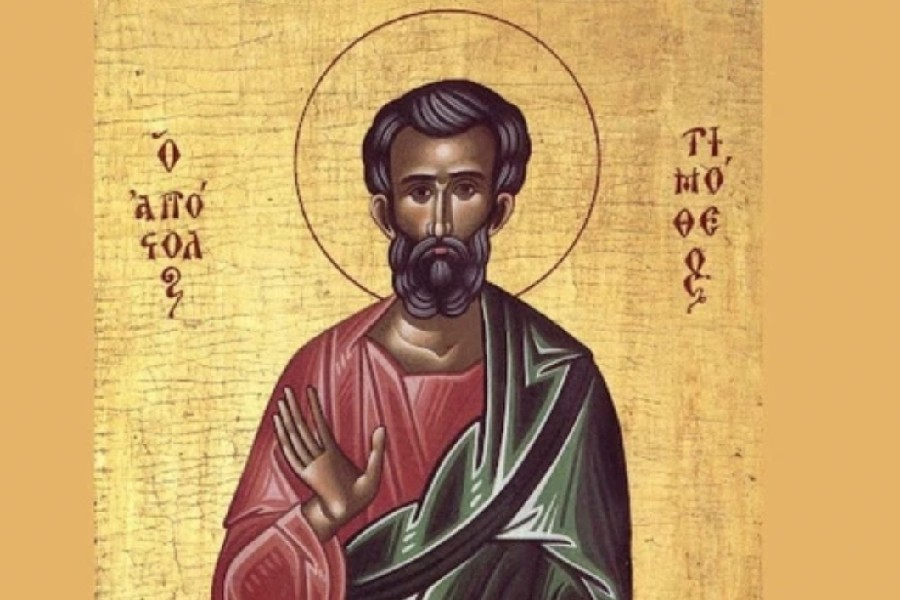 Εορτολόγιο 22 Ιανουαρίου: Ποιοι γιορτάζουν σήμερα