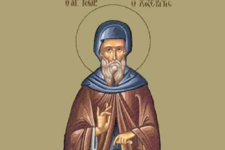 Εορτολόγιο 8 Ιανουαρίου: Ποιοι γιορτάζουν σήμερα