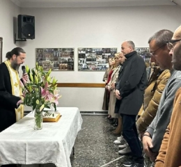 Τη βασιλόπιτά του έκοψε ο «Εύξεινος Πόντος» Μεταμόρφωσης