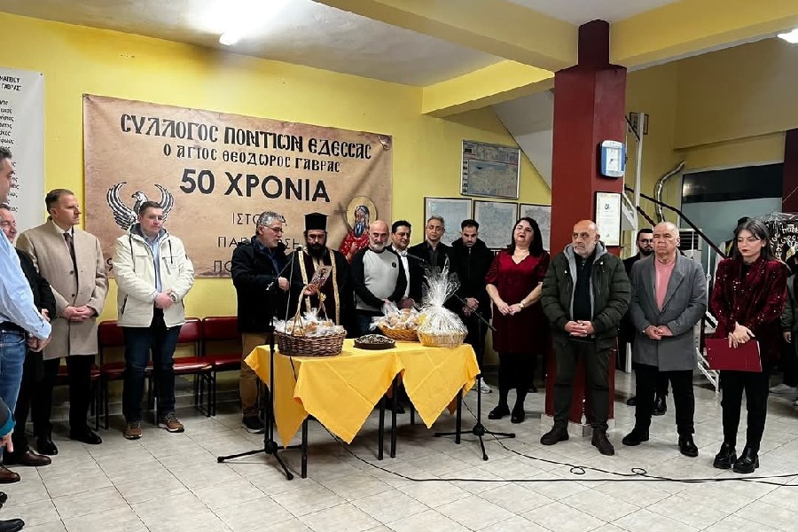 Τη βασιλόπιτά του έκοψε ο «Άγιος Θεόδωρος Γαβράς»