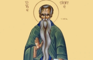 Εορτολόγιο 20 Ιανουαρίου: Ποιοι γιορτάζουν σήμερα