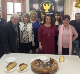 Έκοψε την Πίτα του ο «Αλέξιος Κομνηνός» Έβρου