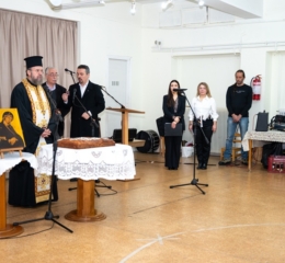 Ο Καρέας έκοψε την πίτα του