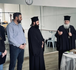 Η Μαγούλα έκοψε την πίτα της