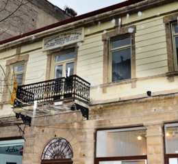 Γνωριμία με το νέο Μουσείο της Ευξείνου Λέσχης Ποντίων Νάουσας