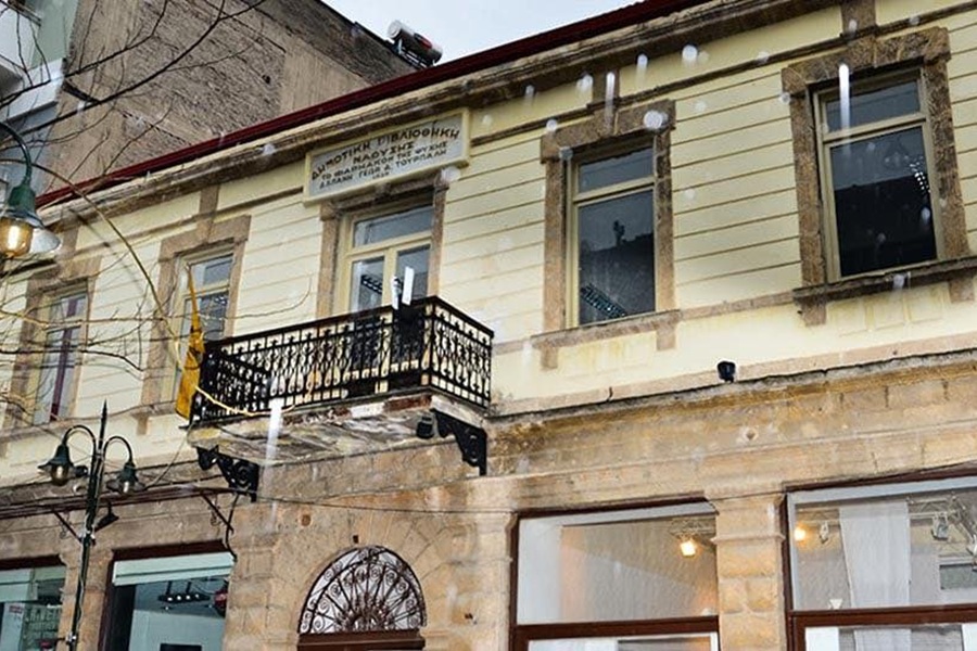 Γνωριμία με το νέο Μουσείο της Ευξείνου Λέσχης Ποντίων Νάουσας