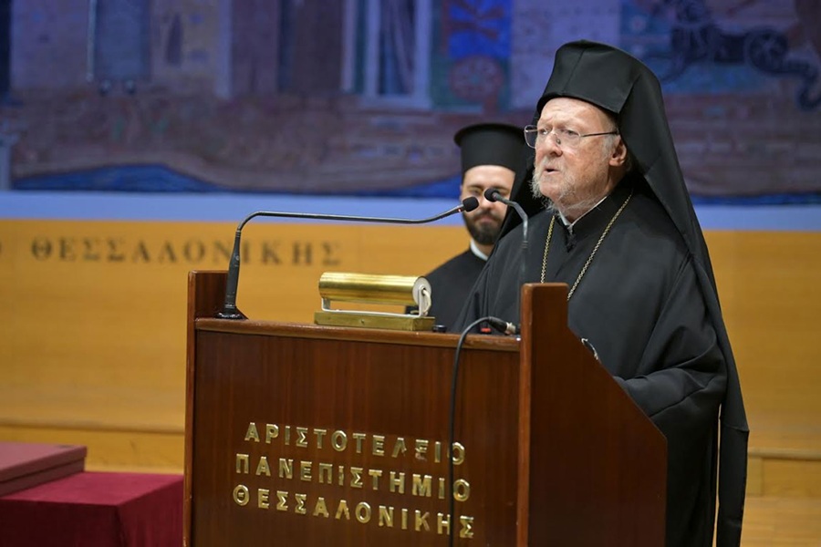 ΑΠΘ: Ο Πατριάρχης Βαρθολομαίος στην τελετή ίδρυσης Εδρας «Μητροπολίτης Δράμας Παύλος»