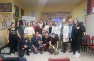 Μαθήματα Ά Βοηθειών στον «Άγιο Θεόδωρο Γαβρά»