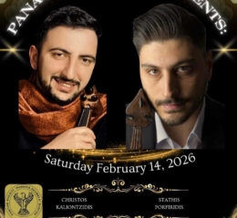 Έρχεται ο Ετήσιος Χορός της «Παναγίας Σουμελά» Βοστώνης