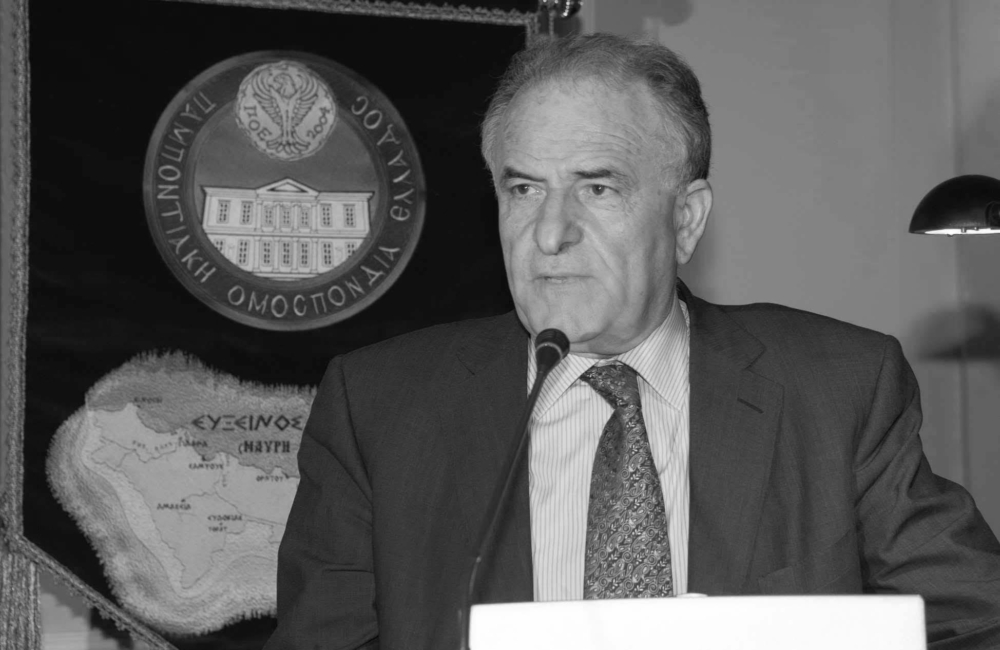 Ανβάλλεται ο Ετήσιος Χορός της Ένωσης Ποντίων Ματσούκας