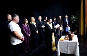 Γιορτή Γραμμάτων έτους 2026 της «Παναγίας Σουμελά Δήμου Θέρμης»