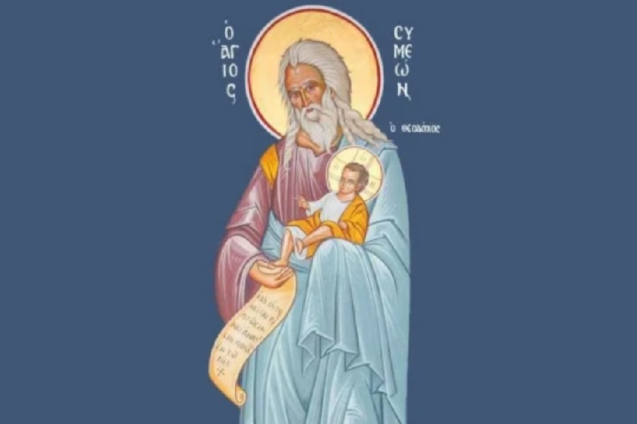 Εορτολόγιο 3 Φεβρουαρίου: Ποιοι γιορτάζουν σήμερα