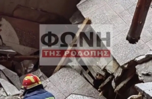 Ροδόπη: Κατέρρευσε πάτωμα εστιατορίου – Στο νοσοκομείο 9 τραυματίες