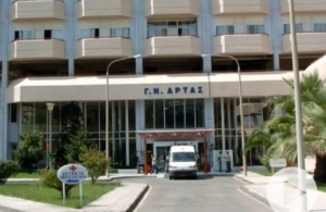 Άρτα: Την ώρα που θήλαζε ένιωσε αδιαθεσία η 35χρονη που ξεψύχησε – Πρόλαβε να ενημερώσει τον σύζυγό της πριν καταρρεύσει