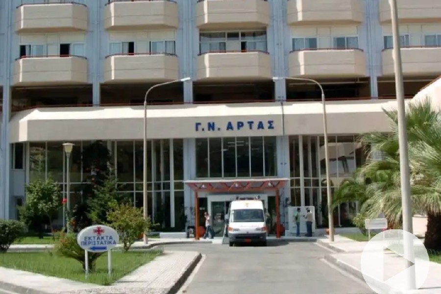 Άρτα: Την ώρα που θήλαζε ένιωσε αδιαθεσία η 35χρονη που ξεψύχησε – Πρόλαβε να ενημερώσει τον σύζυγό της πριν καταρρεύσει