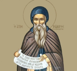 Εορτολόγιο 4 Φεβρουαρίου: Ποιοι γιορτάζουν σήμερα