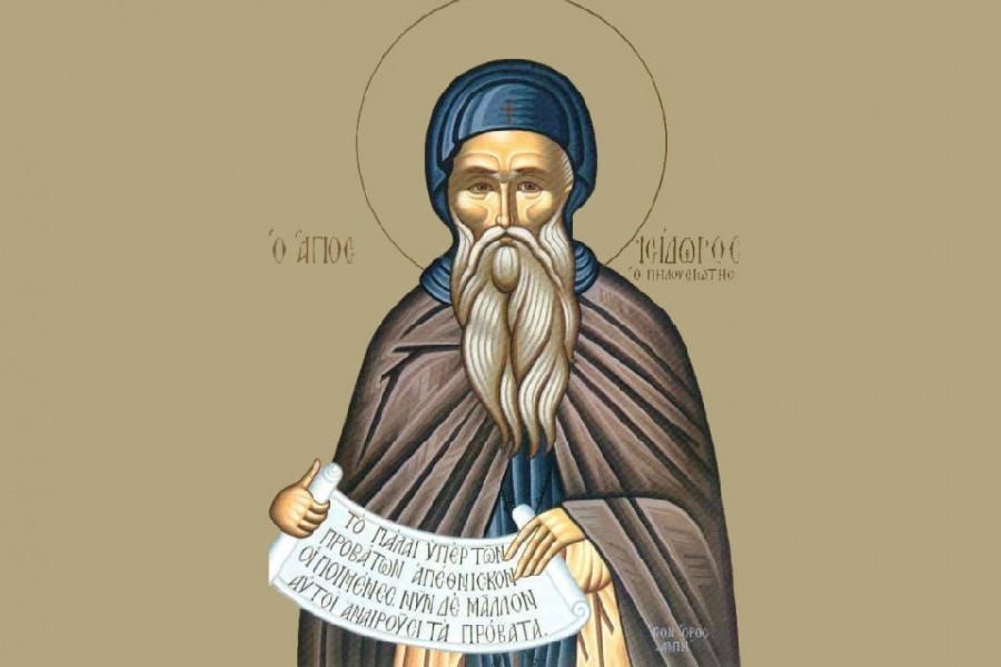 Εορτολόγιο 4 Φεβρουαρίου: Ποιοι γιορτάζουν σήμερα