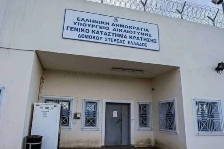 Δολοφονία με όπλο μέσα στις φυλακές Δομοκού – Τα δευτερόλεπτα του τρόμου στο γραφείο του Αρχιφύλακα