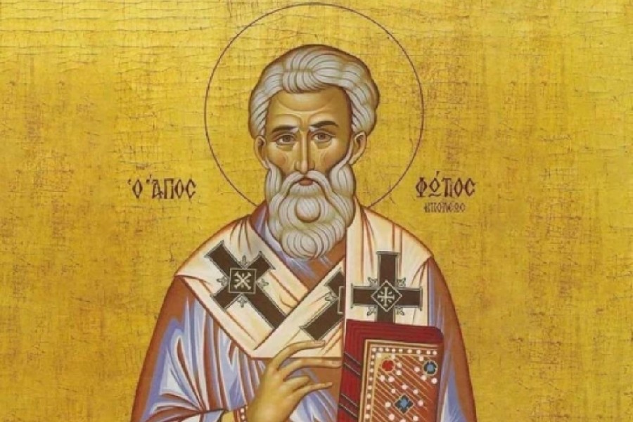 Εορτολόγιο 6 Φεβρουαρίου: Ποιοι γιορτάζουν σήμερα