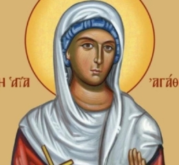 Εορτολόγιο 5 Φεβρουαρίου: Ποιοι γιορτάζουν σήμερα