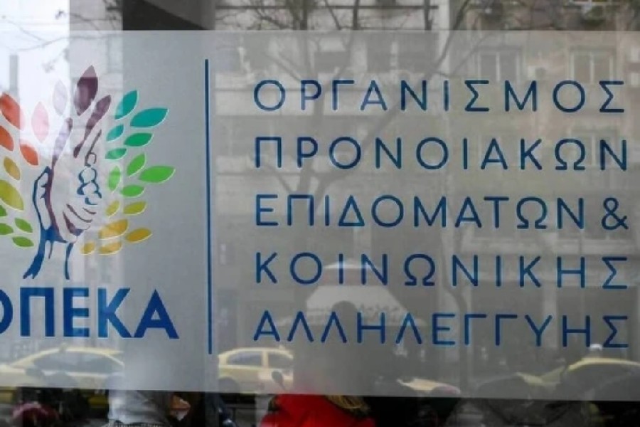 ΟΠΕΚΑ: Πώς έγινε το «ριφιφί» με τα δήθεν επιδόματα και τη λεία των 1,8 εκατομμυρίων ευρώ