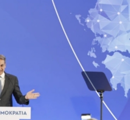 Μητσοτάκης: «Η χρονιά πριν τις εκλογές θα καθορίσει την πορεία της πατρίδας»