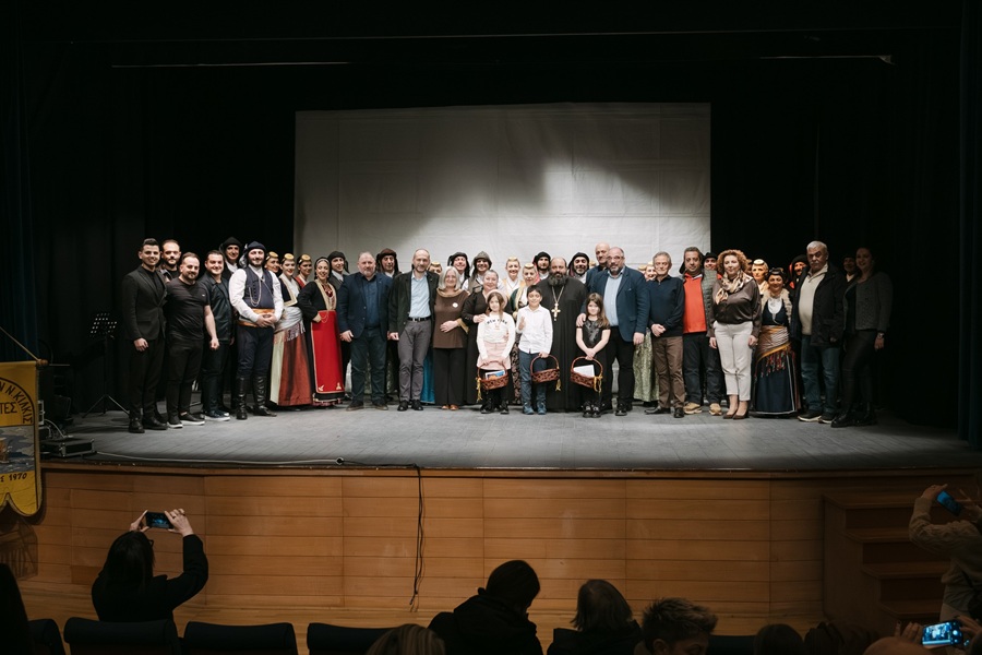 «Καλόν Χρονίαν» από τους «Αργοναύτες» Κιλκίς