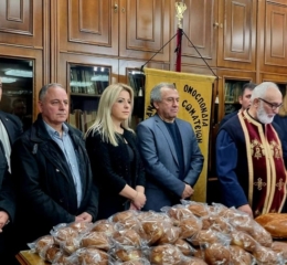 Η ΠΟΠΣ έκοψε την Πίτα της