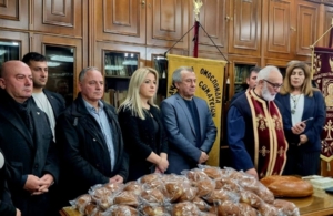 Η ΠΟΠΣ έκοψε την Πίτα της