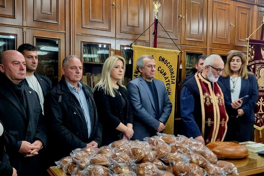 Η ΠΟΠΣ έκοψε την Πίτα της