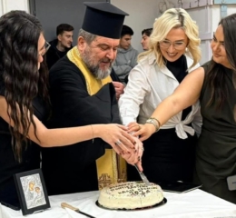 Οι Φοιτητές Λάρισας έκοψαν την Πίτα τους