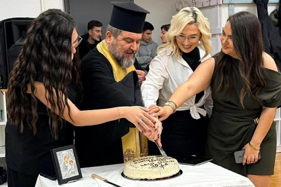 Οι Φοιτητές Λάρισας έκοψαν την Πίτα τους