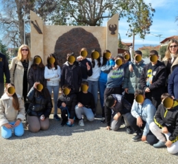 Ο Σύλλογος Ποντίων Μακροχωρίου υποδέχτηκε παιδιά Γυμνασίου