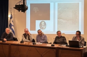 Πραγματοποιήθηκε η εκδήλωση για τον ξεριζωμό από τους «Αργοναύτες» Κιλκίς