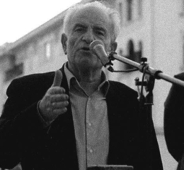 ΣΠΦΝΑ για θάνατο Γ. Παρχαρίδη: «Καλό Παράδεισο»