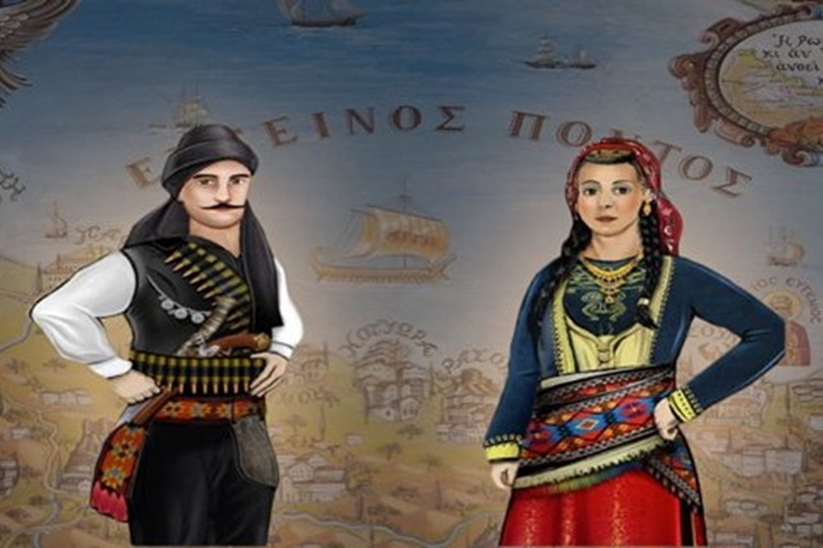 Εύξεινος Λέσχη Βέροιας: 4 χρόνια «Pontus Memory»