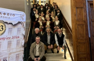 Η Εύξεινος Λέσχη Θεσσαλονίκης συμμετείχε στο 13ο Φεστιβάλ Χορωδιών και Παραδοσιακών Χορών του Ζωγράφειου Λυκείου