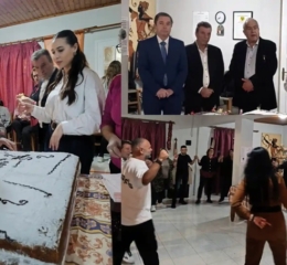 Σύλλογος Ποντίων Ζακύνθου: Σε εορταστικό κλίμα η κοπή της βασιλόπιτας για το 2026