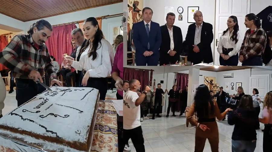 Σύλλογος Ποντίων Ζακύνθου: Σε εορταστικό κλίμα η κοπή της βασιλόπιτας για το 2026