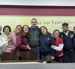 Νέο ΔΣ στον «Εύξεινο Πόντο» Κορυδαλλού