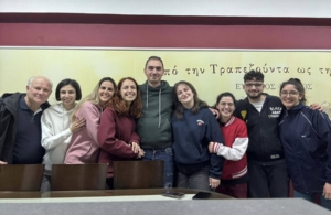 Νέο ΔΣ στον «Εύξεινο Πόντο» Κορυδαλλού